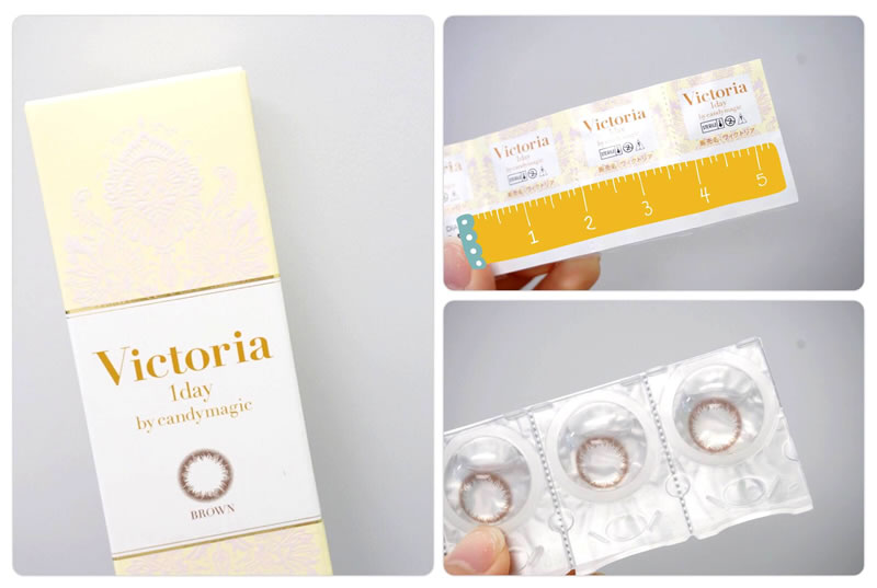 Victoria 1day by Candy Magic 色號 : BROWN